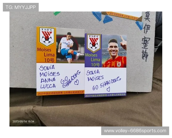 足球球星卡欧洲杯亚洲版收藏热潮掀起 球迷必备珍藏品解析